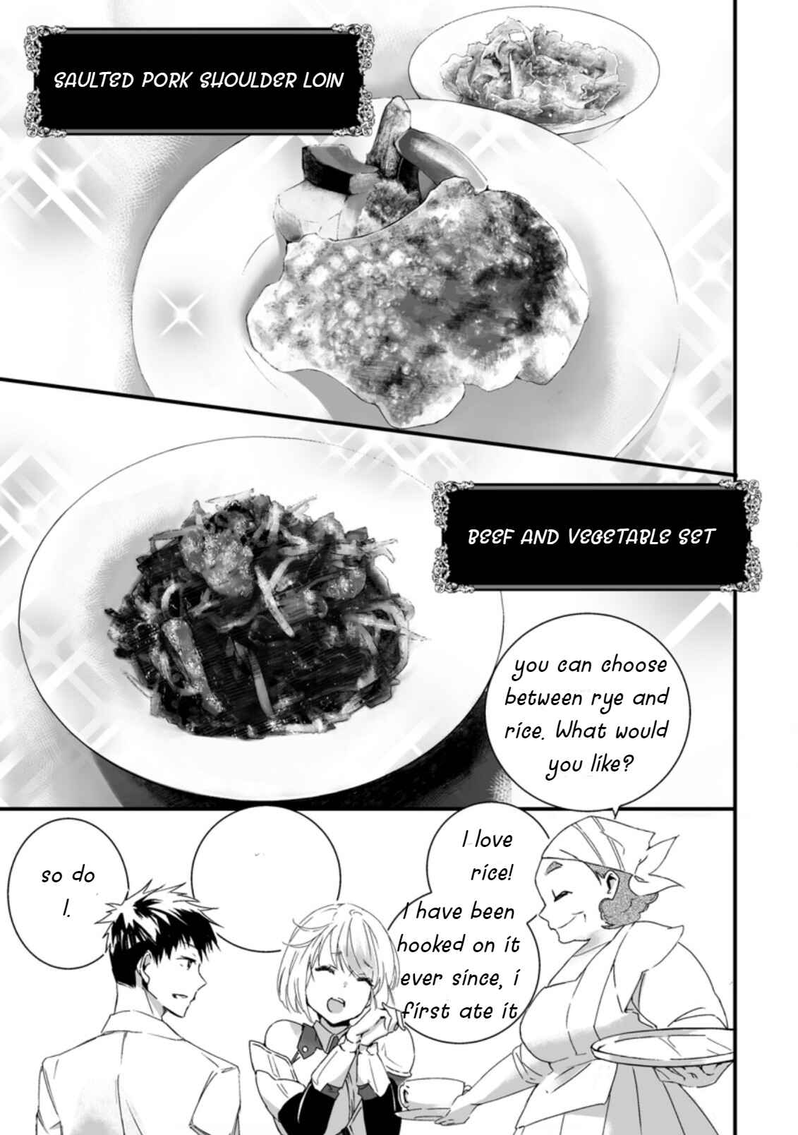 Page 6 Chapter 5.1 Hakui no Eiyuu