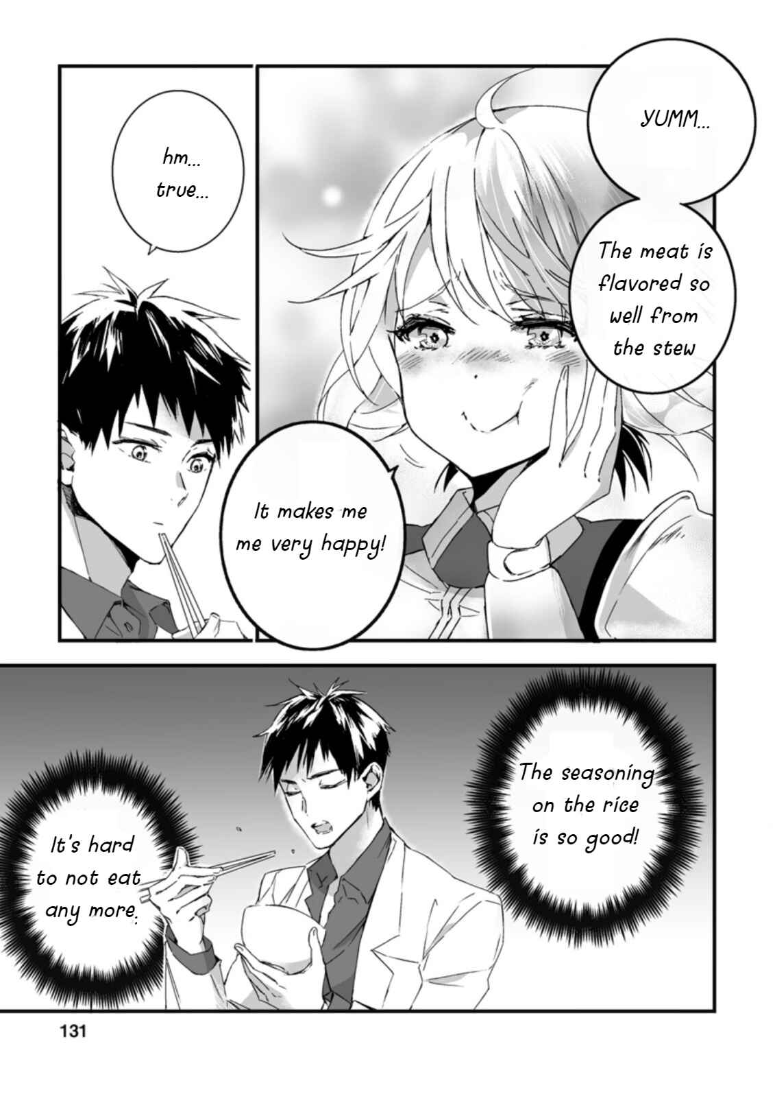 Page 8 Chapter 5.1 Hakui no Eiyuu
