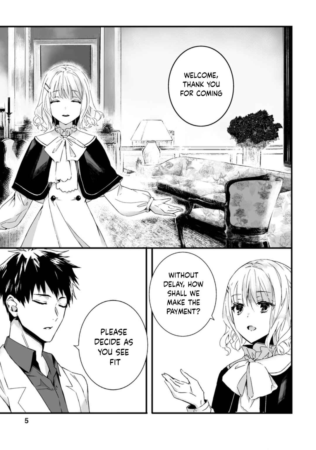 Page 4 Chapter 6.1 Hakui no Eiyuu