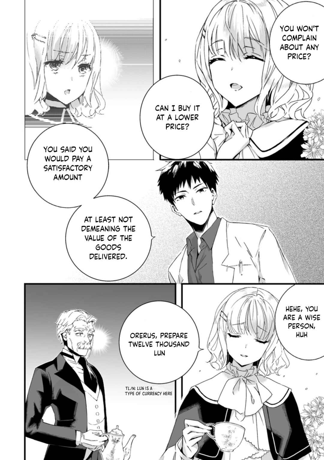 Page 5 Chapter 6.1 Hakui no Eiyuu
