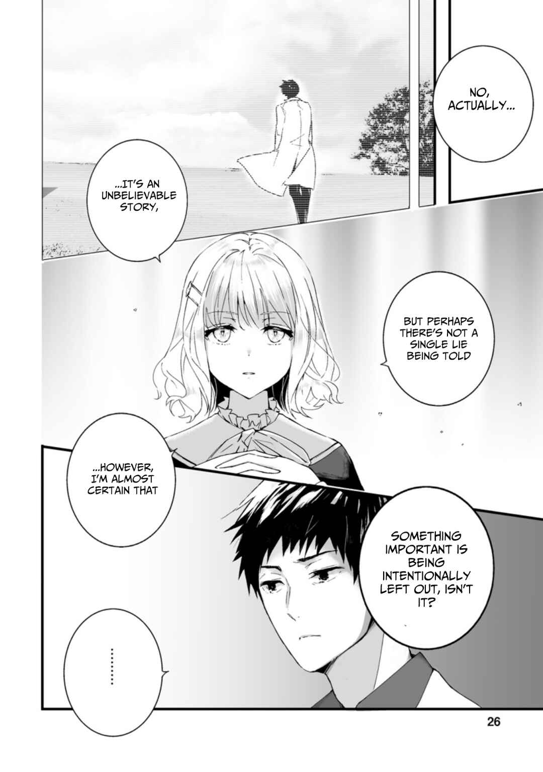 Page 5 Chapter 6.3 Hakui no Eiyuu
