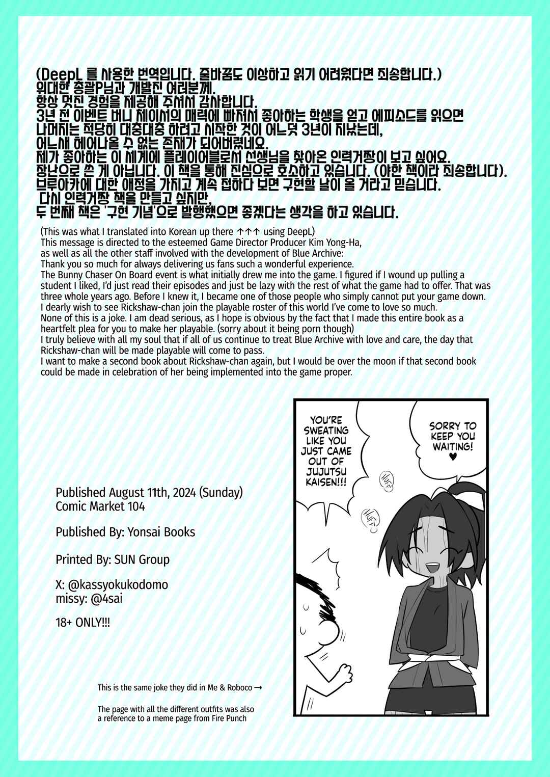 Page 22 Chapter Unknown_1b7d Blue Archive - Please!!! Almighty Director Kim Yong-ha! Rickshaw-chan Needs To Be Made Playable!