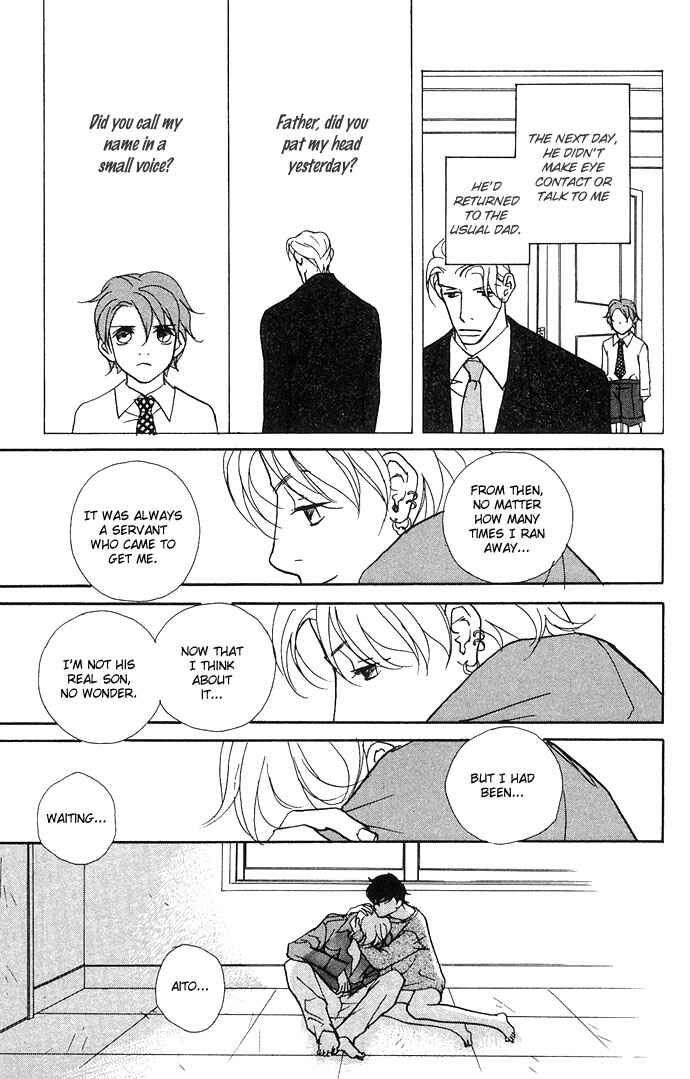 Page 10 Chapter 6 Candy Life