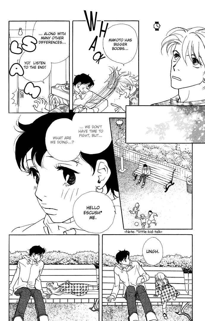Page 17 Chapter 6 Candy Life