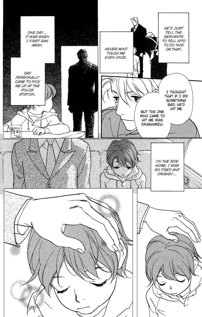 Page 9 Chapter 6 Candy Life