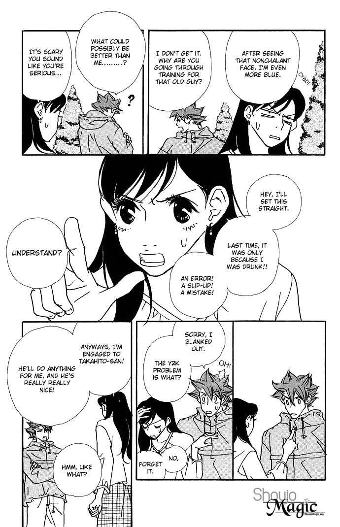 Page 15 Chapter 3 Candy Life