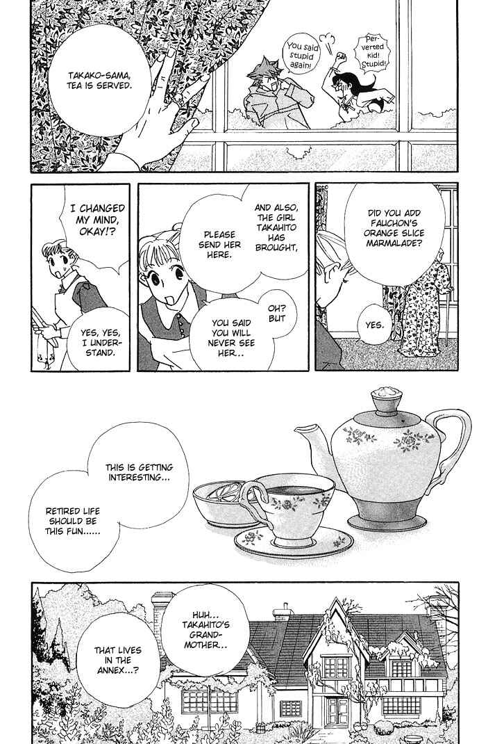 Page 21 Chapter 3 Candy Life