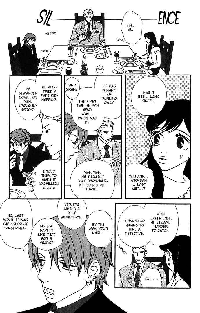 Page 5 Chapter 3 Candy Life