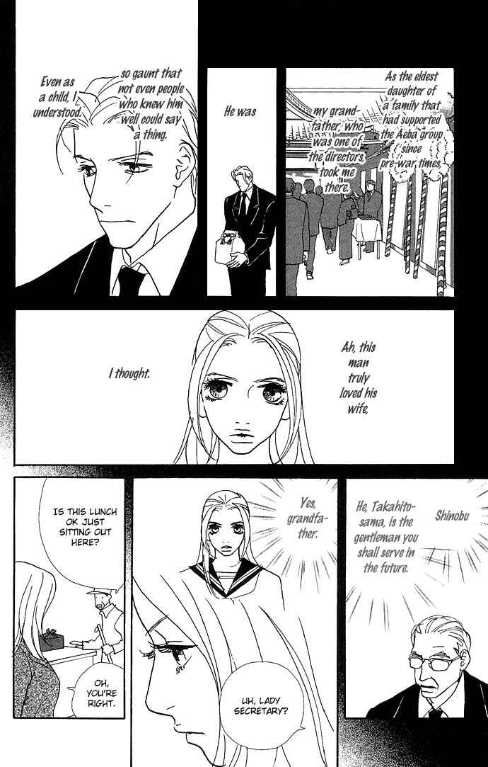 Page 11 Chapter 2 Candy Life