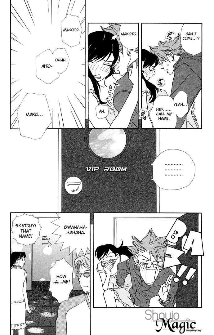 Page 23 Chapter 2 Candy Life