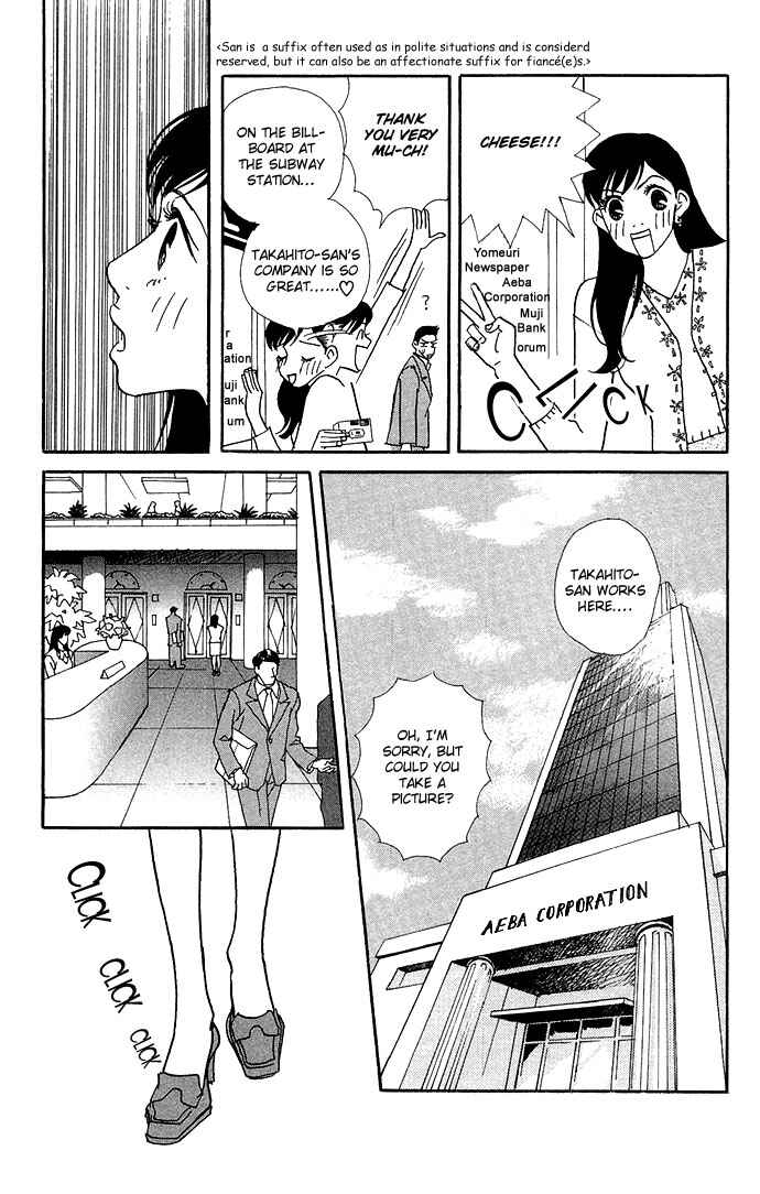 Page 6 Chapter 2 Candy Life