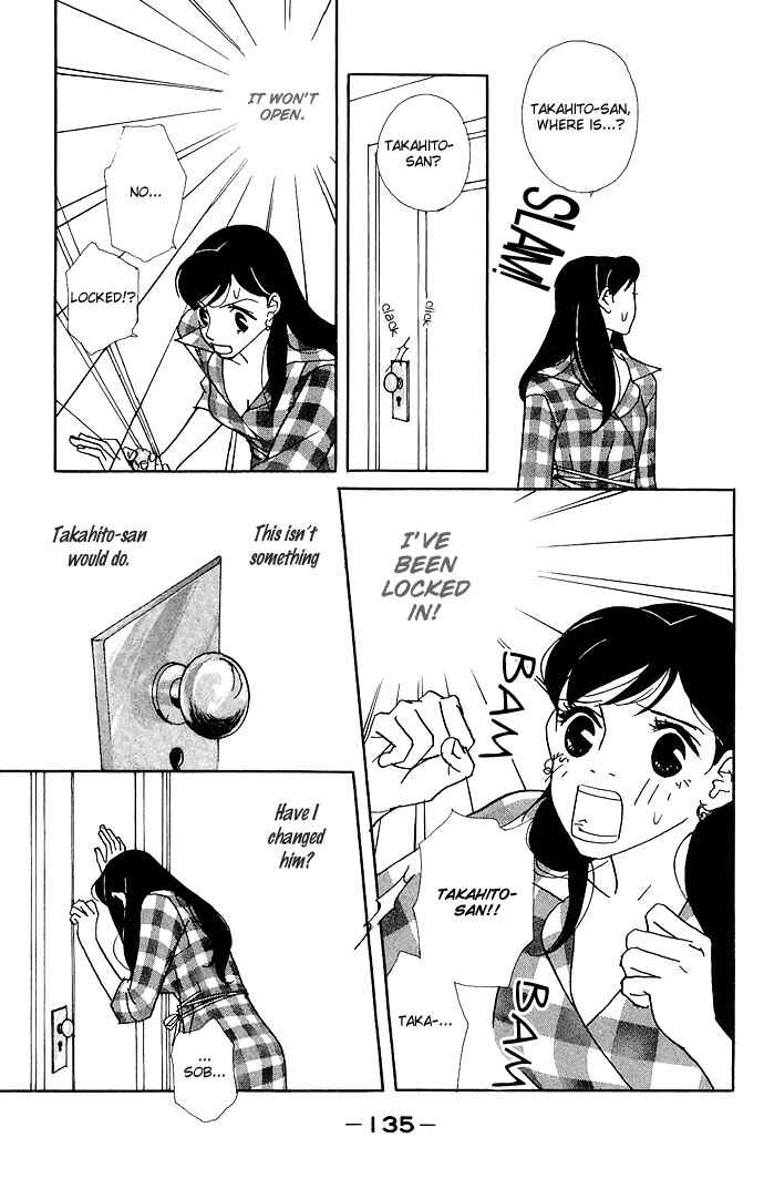 Page 12 Chapter 5 Candy Life