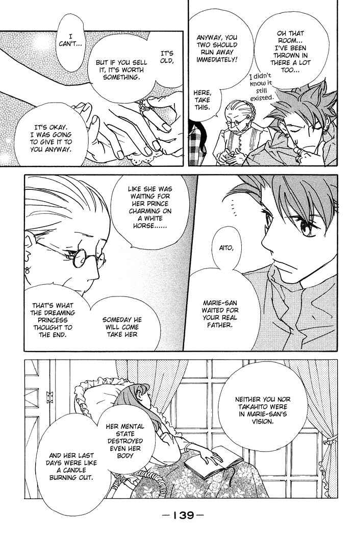 Page 16 Chapter 5 Candy Life