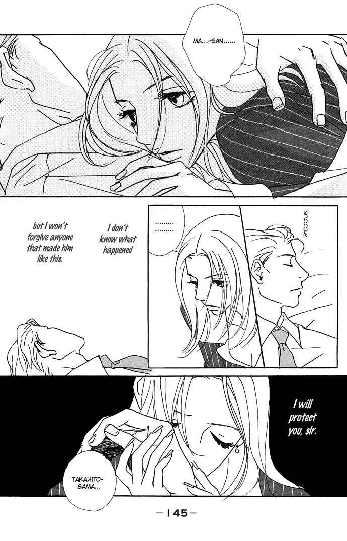 Page 22 Chapter 5 Candy Life