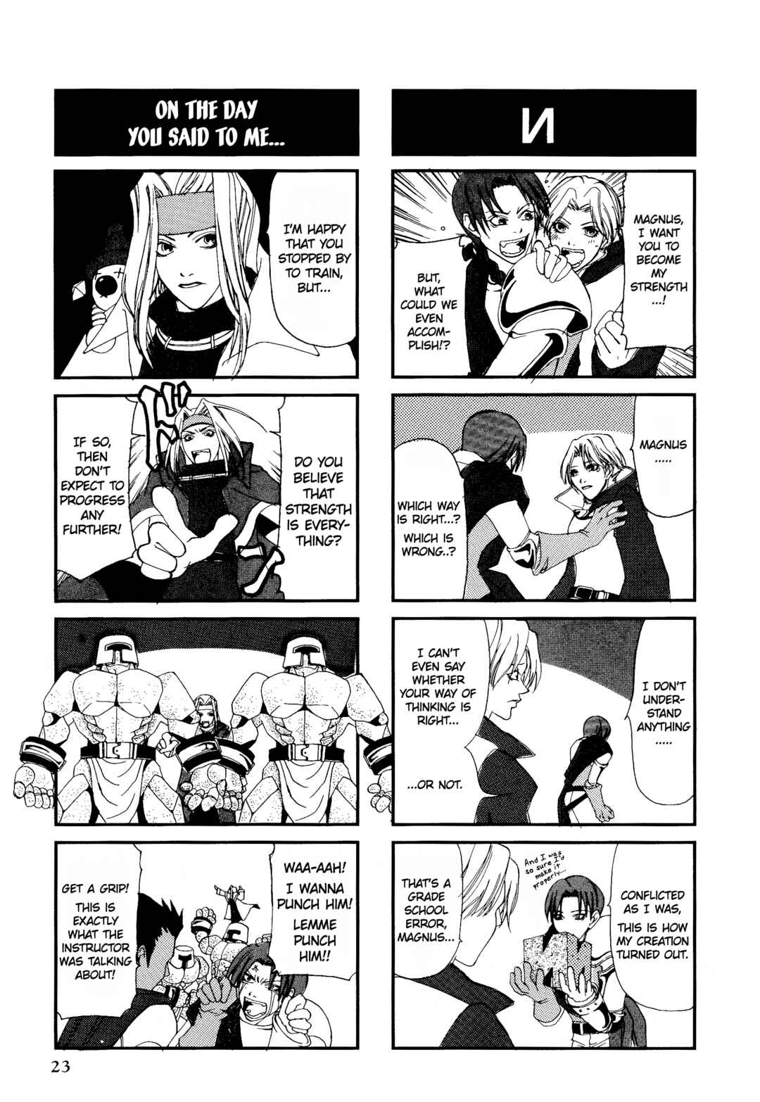 Page 2 Chapter 3 Ogre Battle 64: Person of Lordly Caliber 4-koma Kings