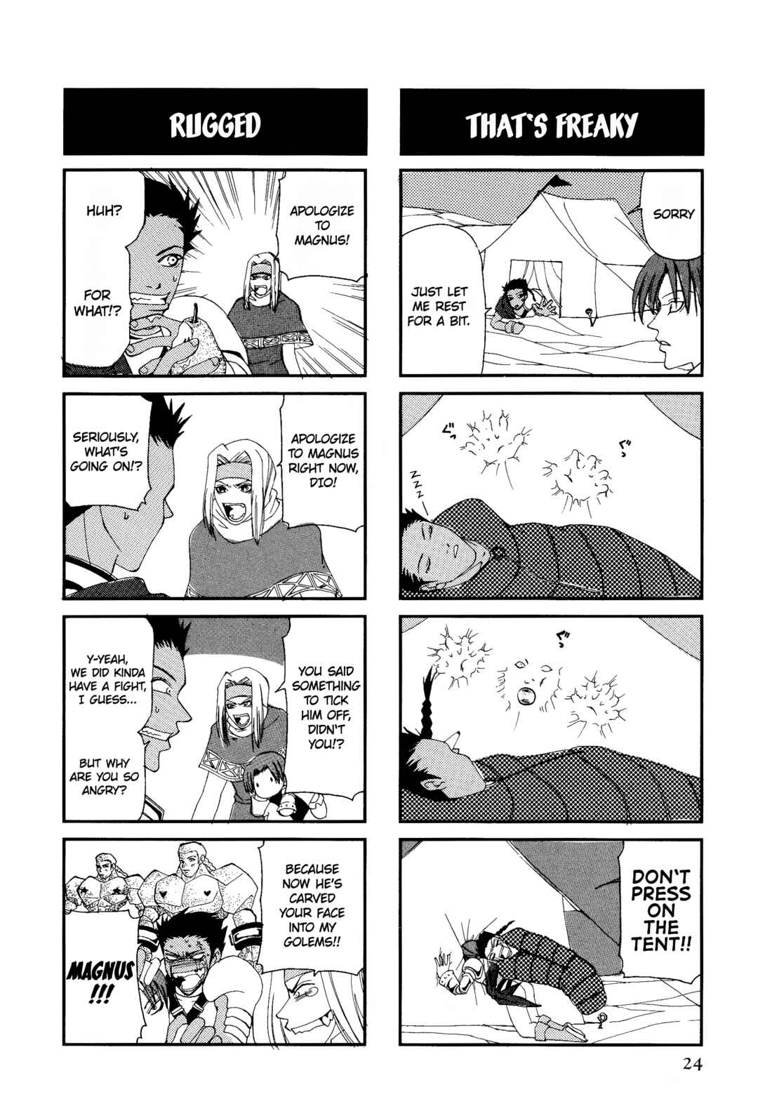 Page 3 Chapter 3 Ogre Battle 64: Person of Lordly Caliber 4-koma Kings