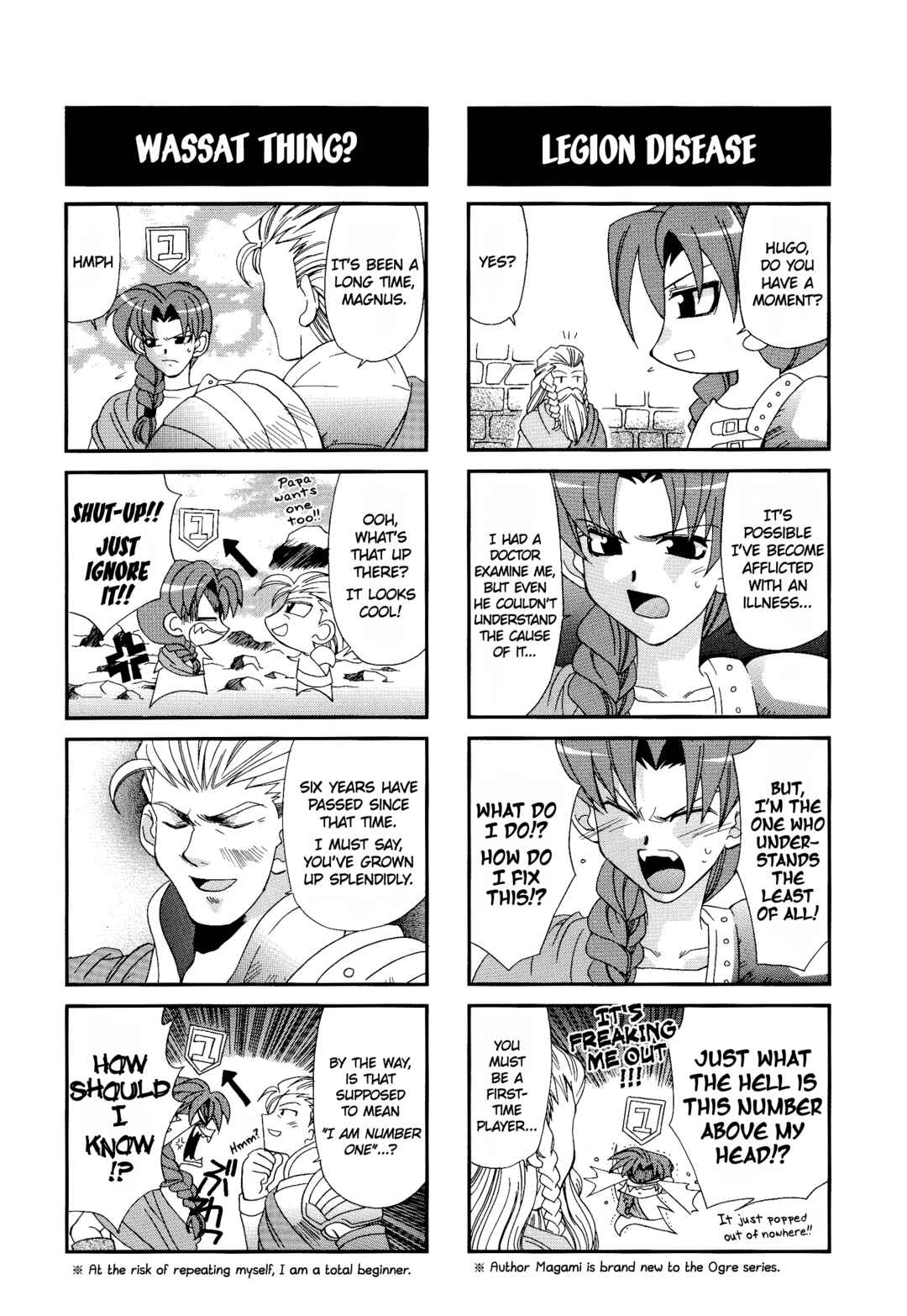 Page 2 Chapter 4 Ogre Battle 64: Person of Lordly Caliber 4-koma Kings