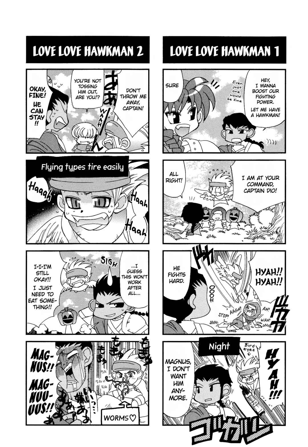 Page 3 Chapter 4 Ogre Battle 64: Person of Lordly Caliber 4-koma Kings