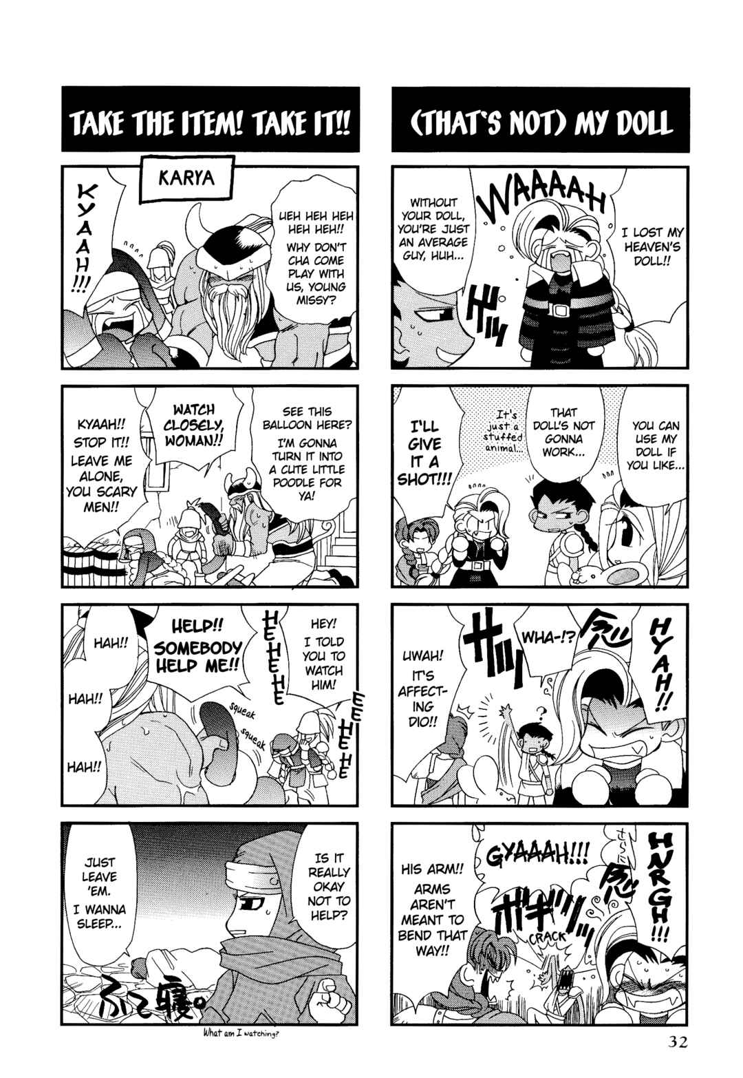 Page 5 Chapter 4 Ogre Battle 64: Person of Lordly Caliber 4-koma Kings