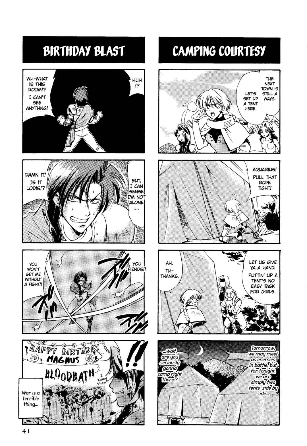 Page 4 Chapter 6 Ogre Battle 64: Person of Lordly Caliber 4-koma Kings