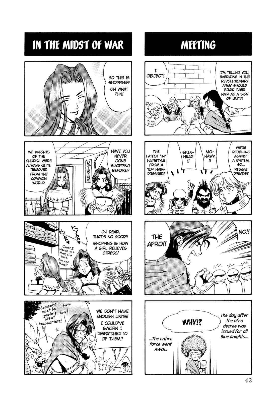 Page 5 Chapter 6 Ogre Battle 64: Person of Lordly Caliber 4-koma Kings