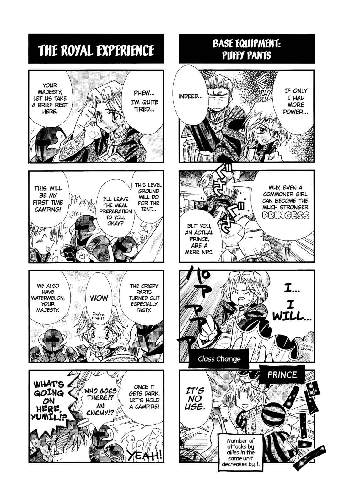 Page 3 Chapter 17 Ogre Battle 64: Person of Lordly Caliber 4-koma Kings