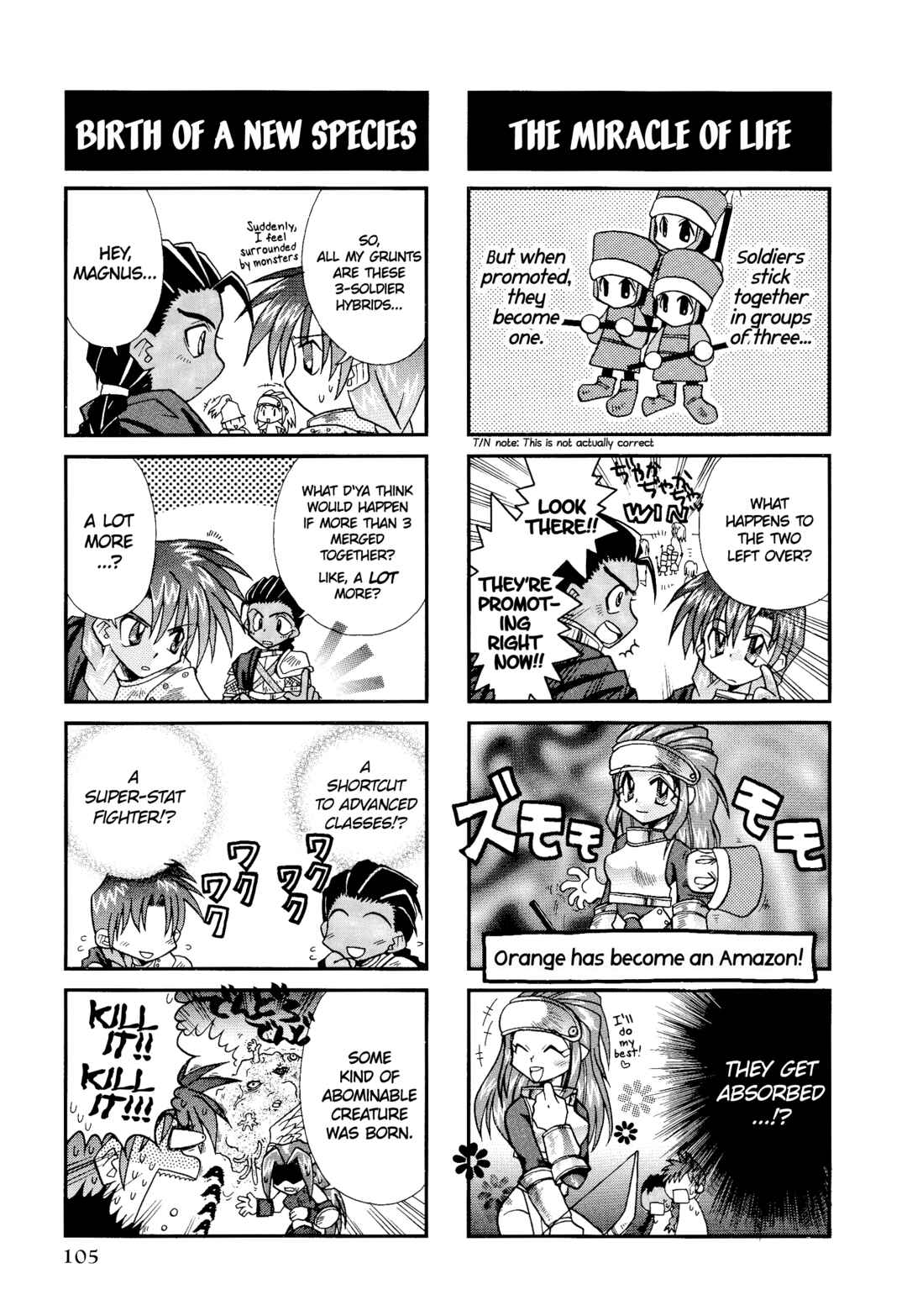 Page 4 Chapter 17 Ogre Battle 64: Person of Lordly Caliber 4-koma Kings
