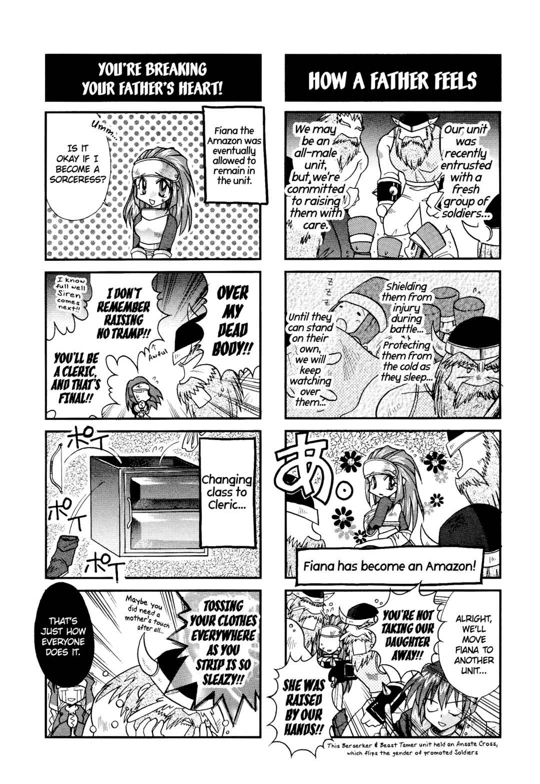 Page 5 Chapter 17 Ogre Battle 64: Person of Lordly Caliber 4-koma Kings
