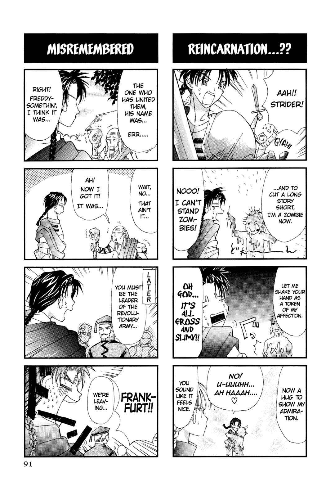 Page 2 Chapter 15 Ogre Battle 64: Person of Lordly Caliber 4-koma Kings