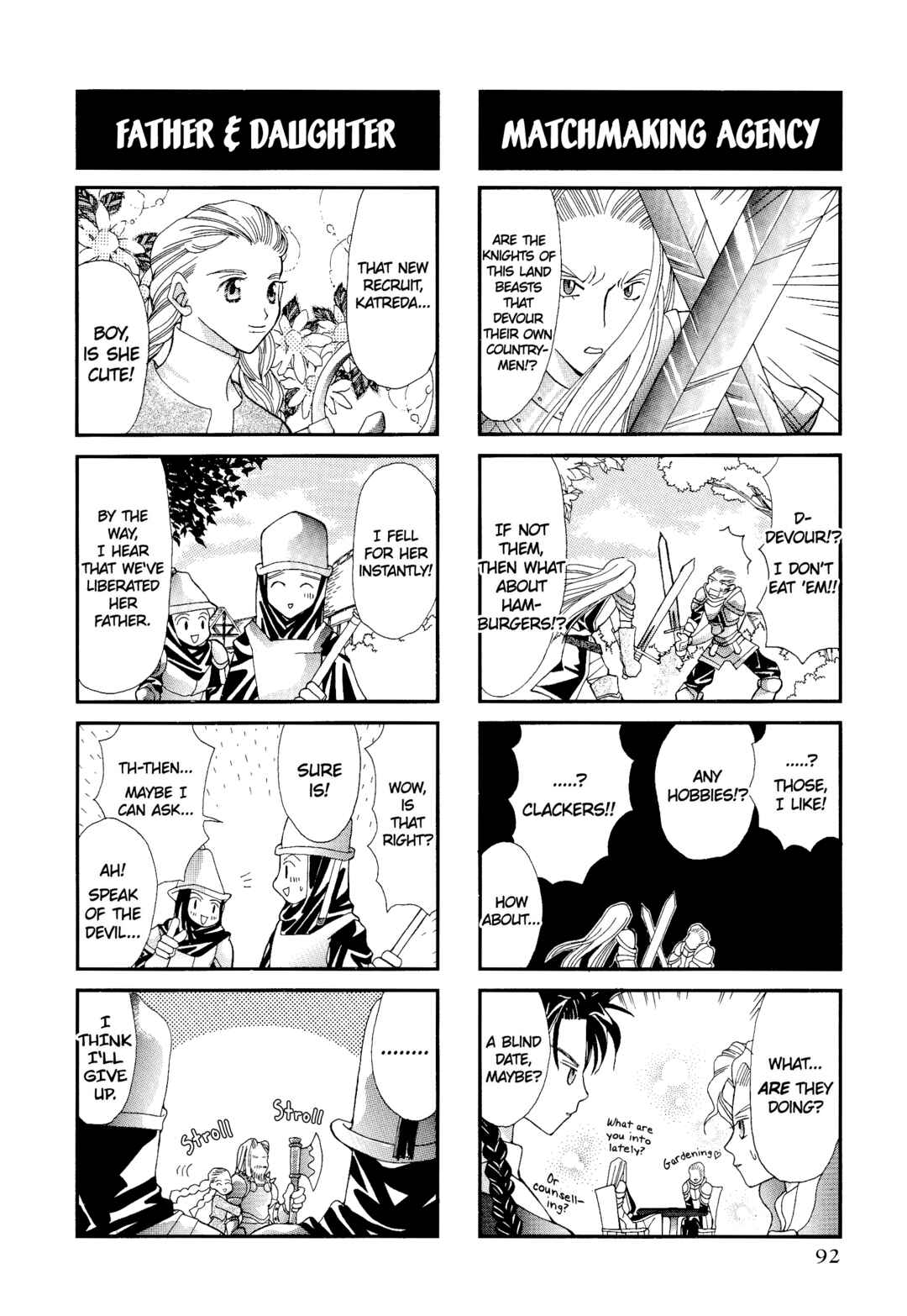 Page 3 Chapter 15 Ogre Battle 64: Person of Lordly Caliber 4-koma Kings