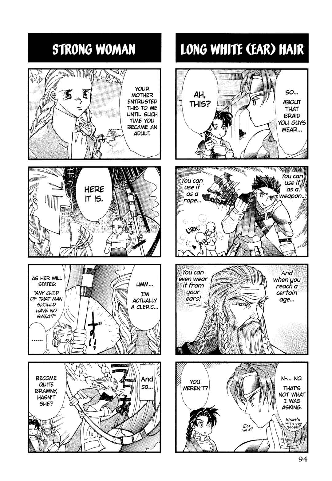 Page 5 Chapter 15 Ogre Battle 64: Person of Lordly Caliber 4-koma Kings