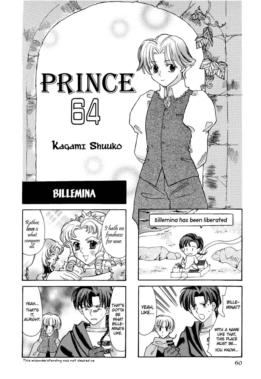 Page 1 Chapter 10 Ogre Battle 64: Person of Lordly Caliber 4-koma Kings