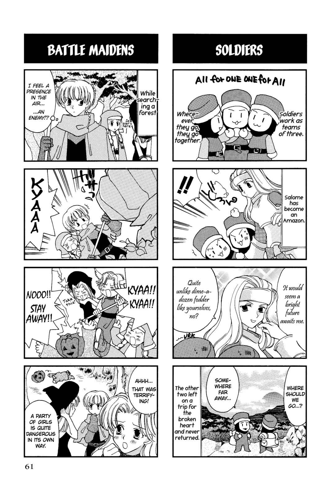 Page 2 Chapter 10 Ogre Battle 64: Person of Lordly Caliber 4-koma Kings