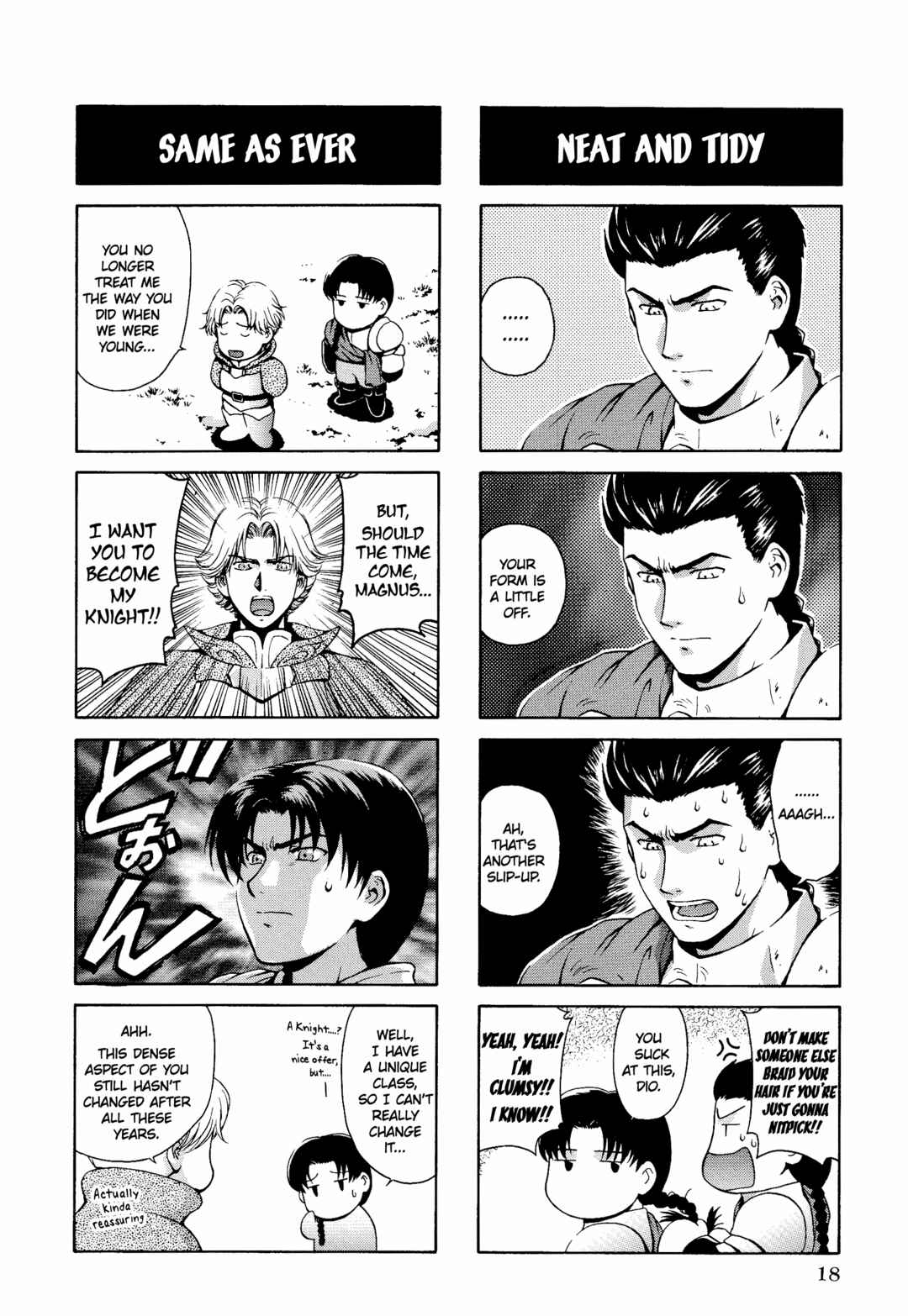 Page 3 Chapter 2 Ogre Battle 64: Person of Lordly Caliber 4-koma Kings