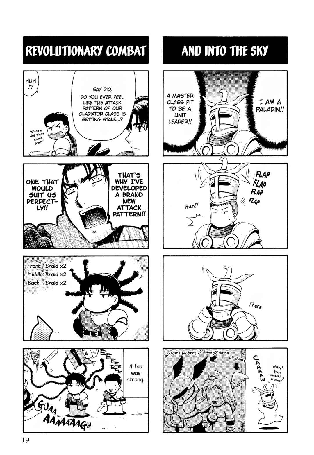 Page 4 Chapter 2 Ogre Battle 64: Person of Lordly Caliber 4-koma Kings