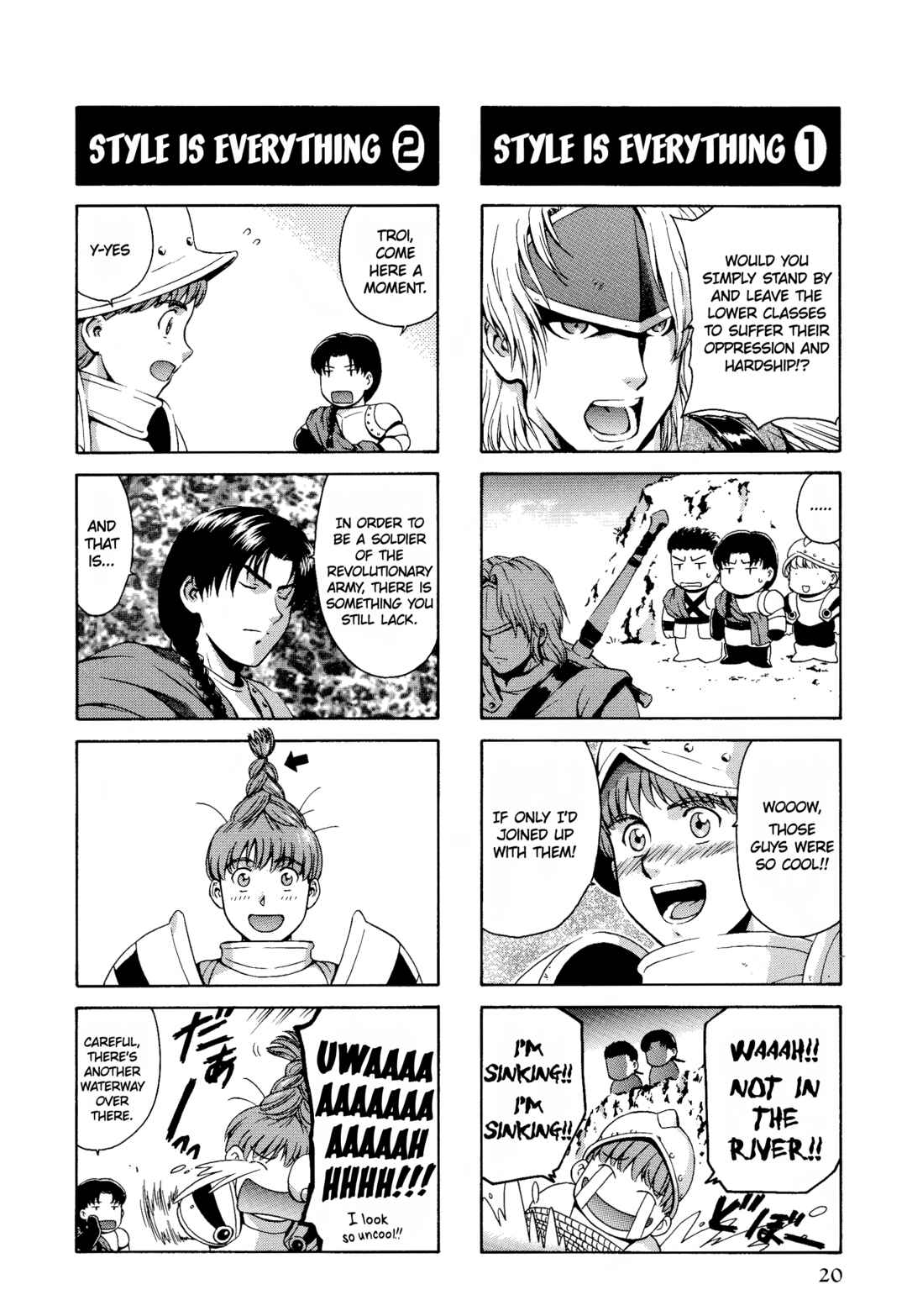 Page 5 Chapter 2 Ogre Battle 64: Person of Lordly Caliber 4-koma Kings