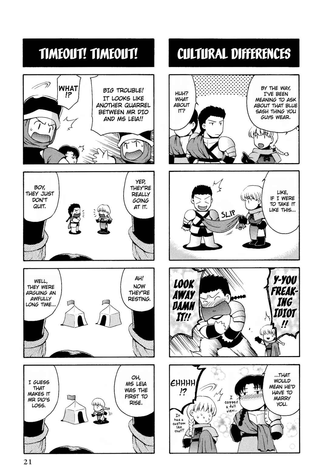 Page 6 Chapter 2 Ogre Battle 64: Person of Lordly Caliber 4-koma Kings