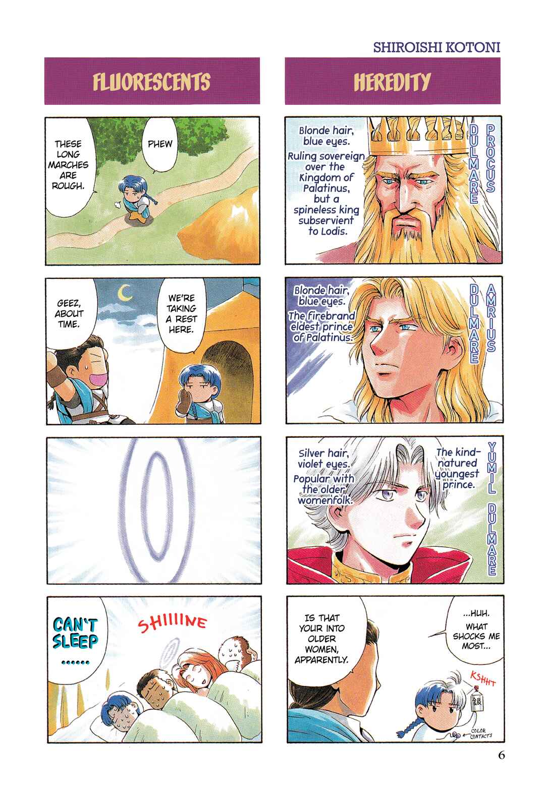 Page 6 Chapter 0 Ogre Battle 64: Person of Lordly Caliber 4-koma Kings