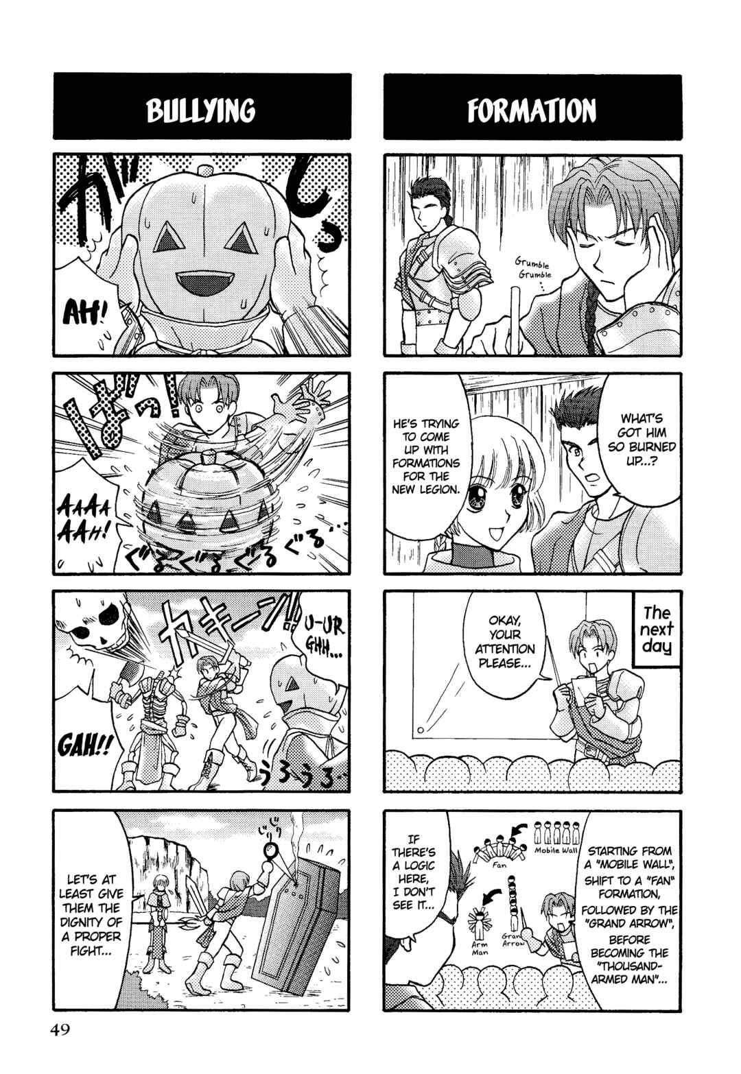 Page 6 Chapter 7 Ogre Battle 64: Person of Lordly Caliber 4-koma Kings