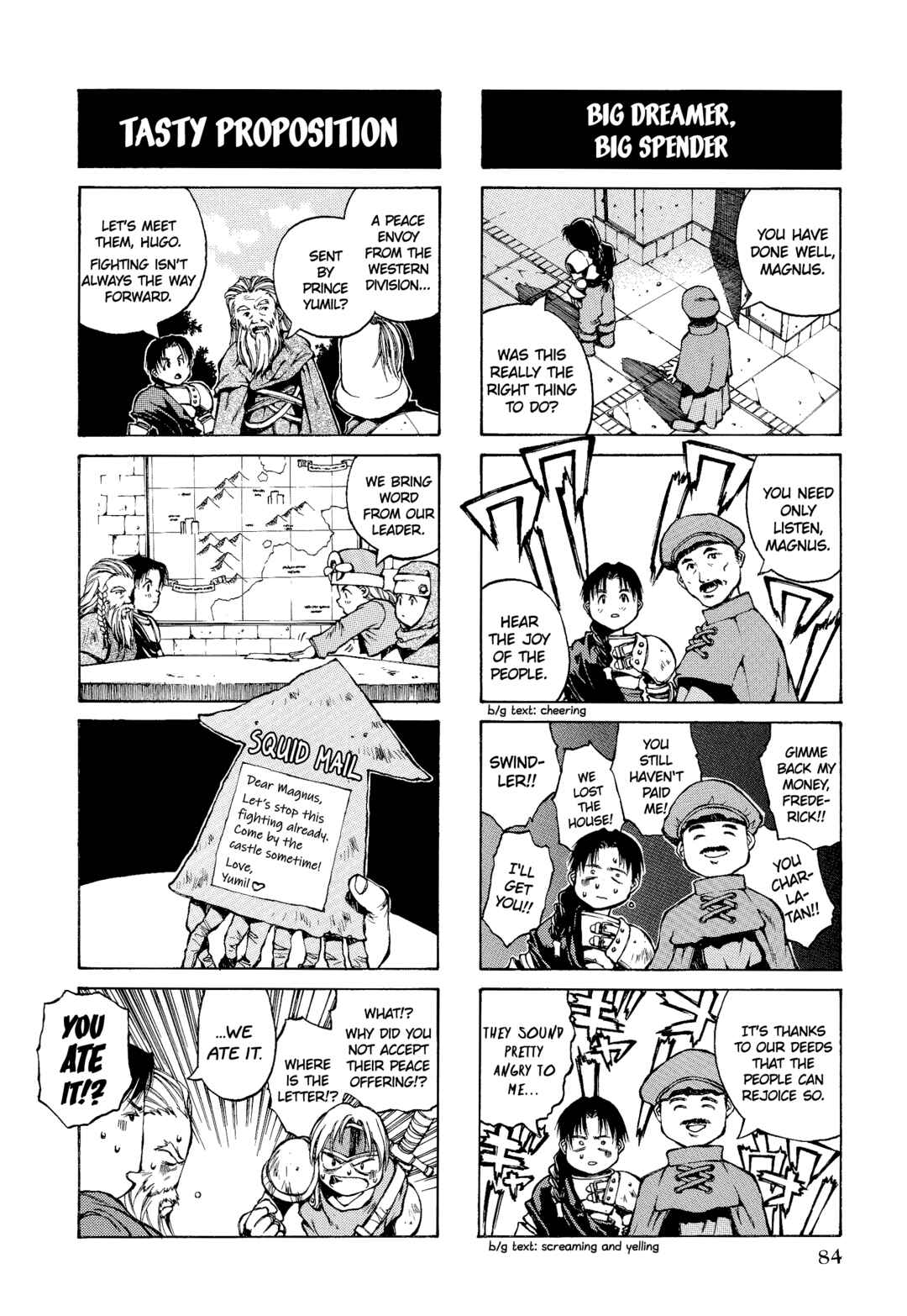 Page 3 Chapter 14 Ogre Battle 64: Person of Lordly Caliber 4-koma Kings