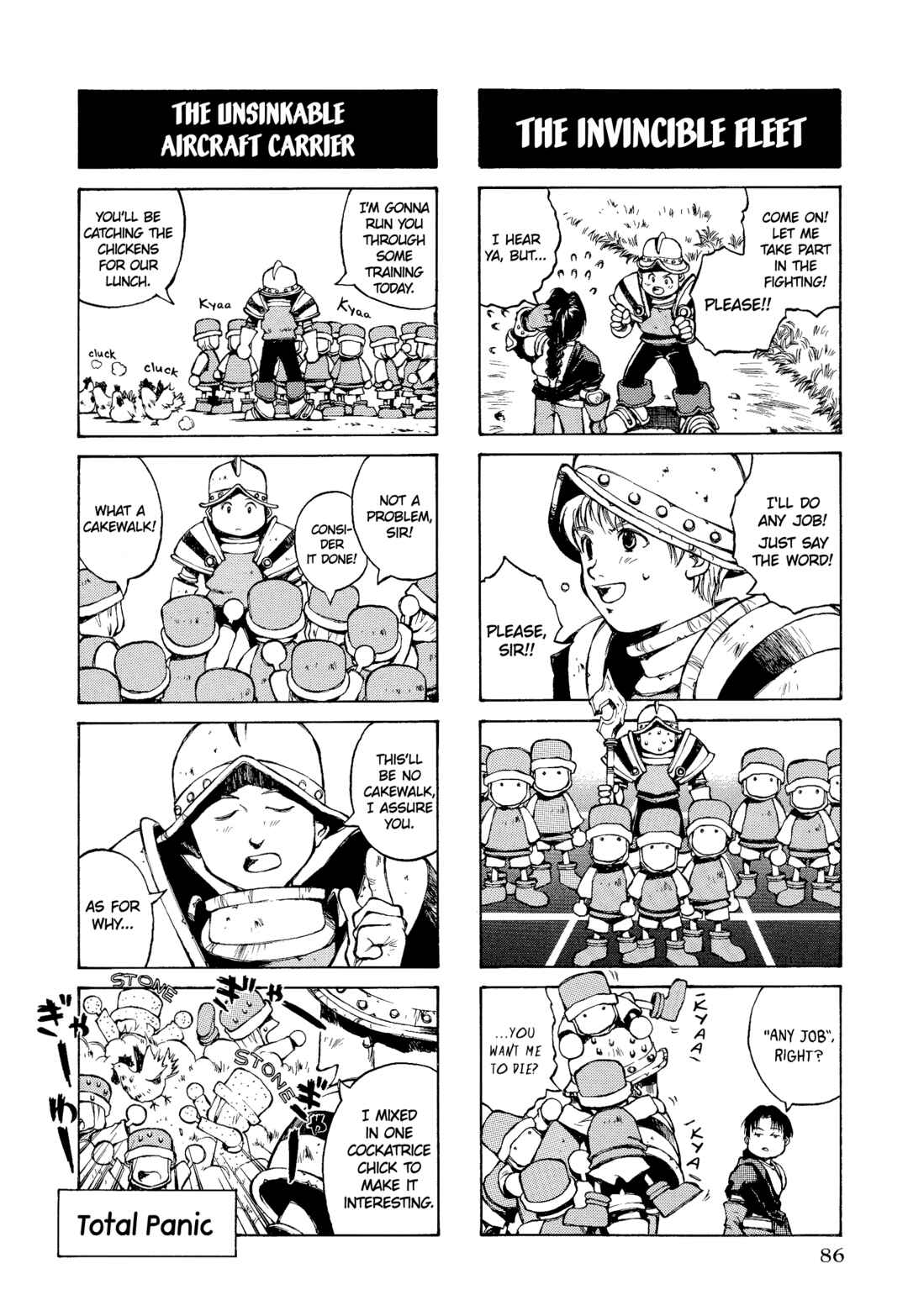Page 5 Chapter 14 Ogre Battle 64: Person of Lordly Caliber 4-koma Kings