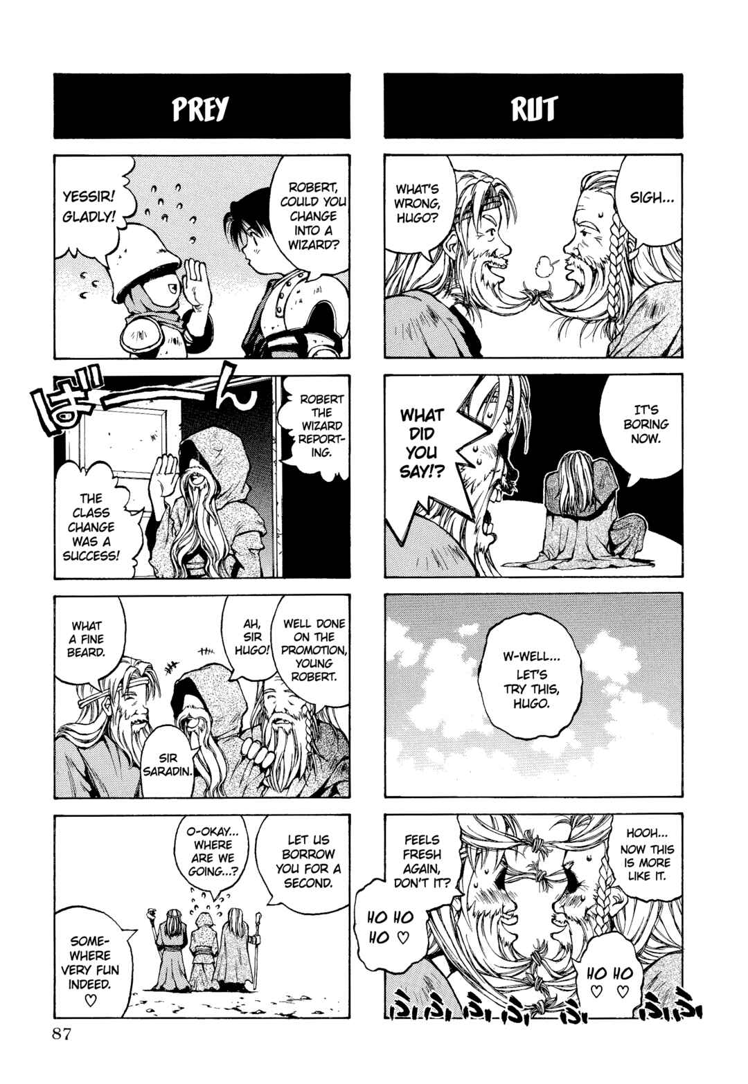 Page 6 Chapter 14 Ogre Battle 64: Person of Lordly Caliber 4-koma Kings