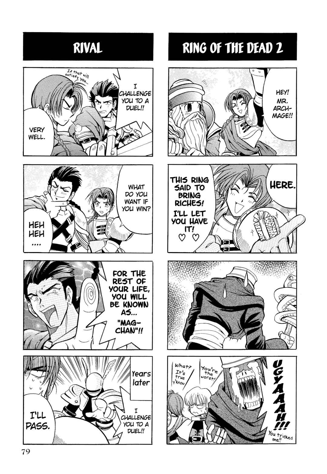 Page 2 Chapter 13 Ogre Battle 64: Person of Lordly Caliber 4-koma Kings