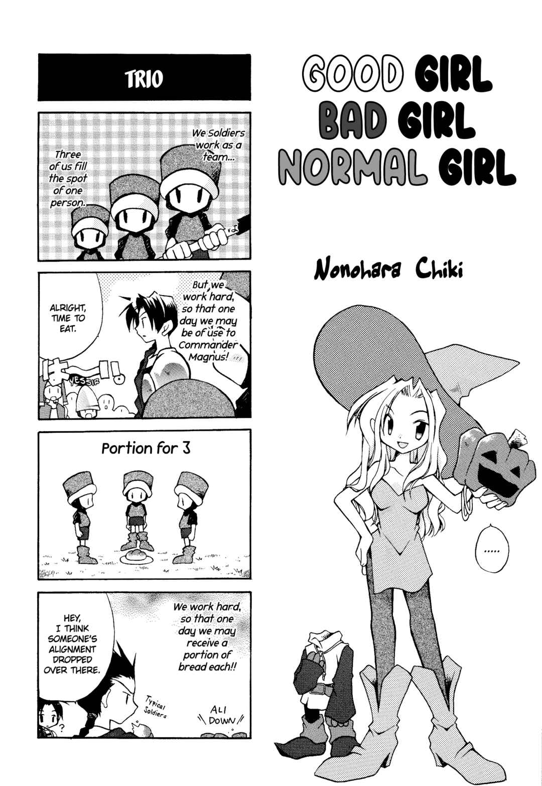 Page 1 Chapter 5 Ogre Battle 64: Person of Lordly Caliber 4-koma Kings