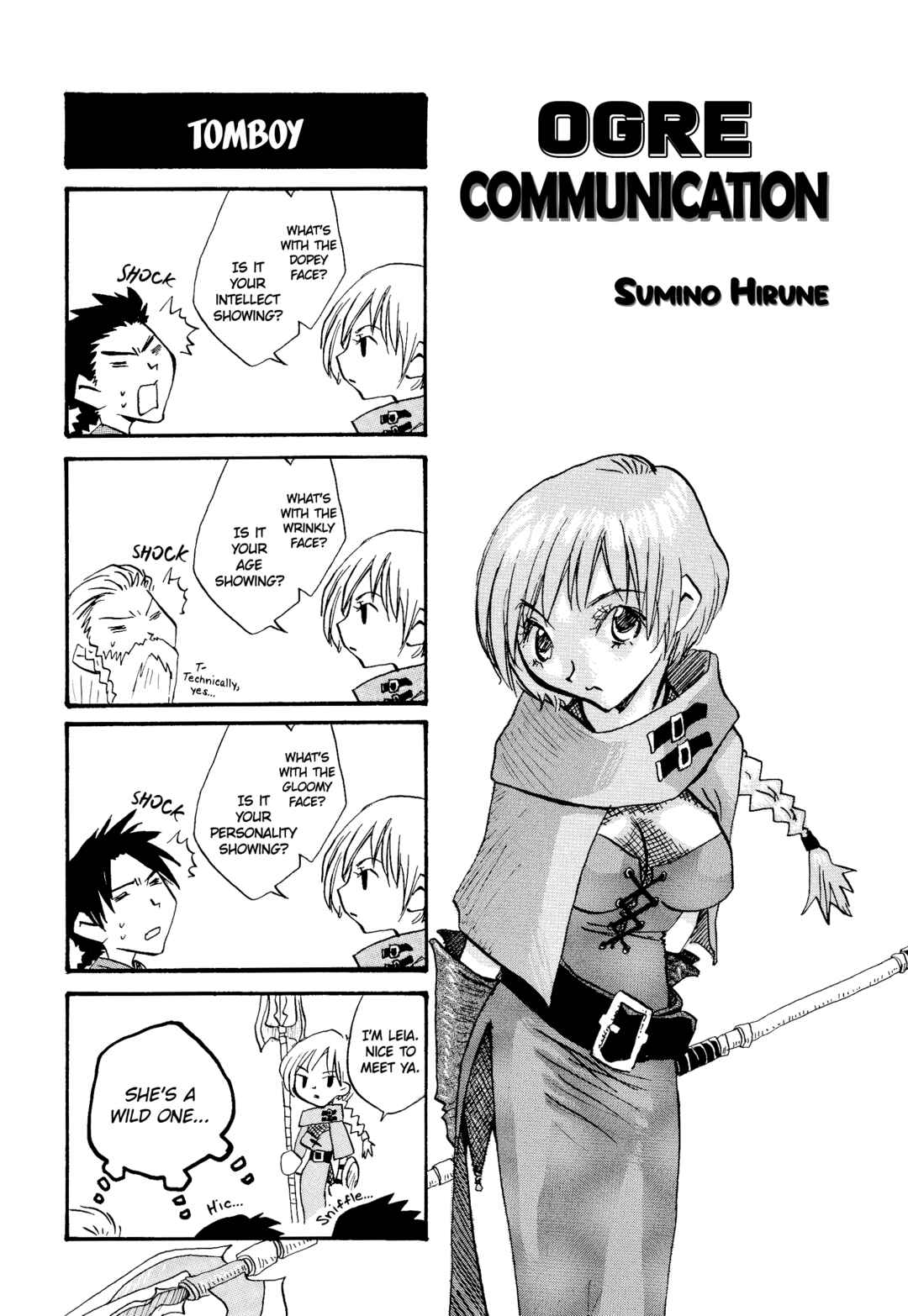 Page 1 Chapter 11 Ogre Battle 64: Person of Lordly Caliber 4-koma Kings
