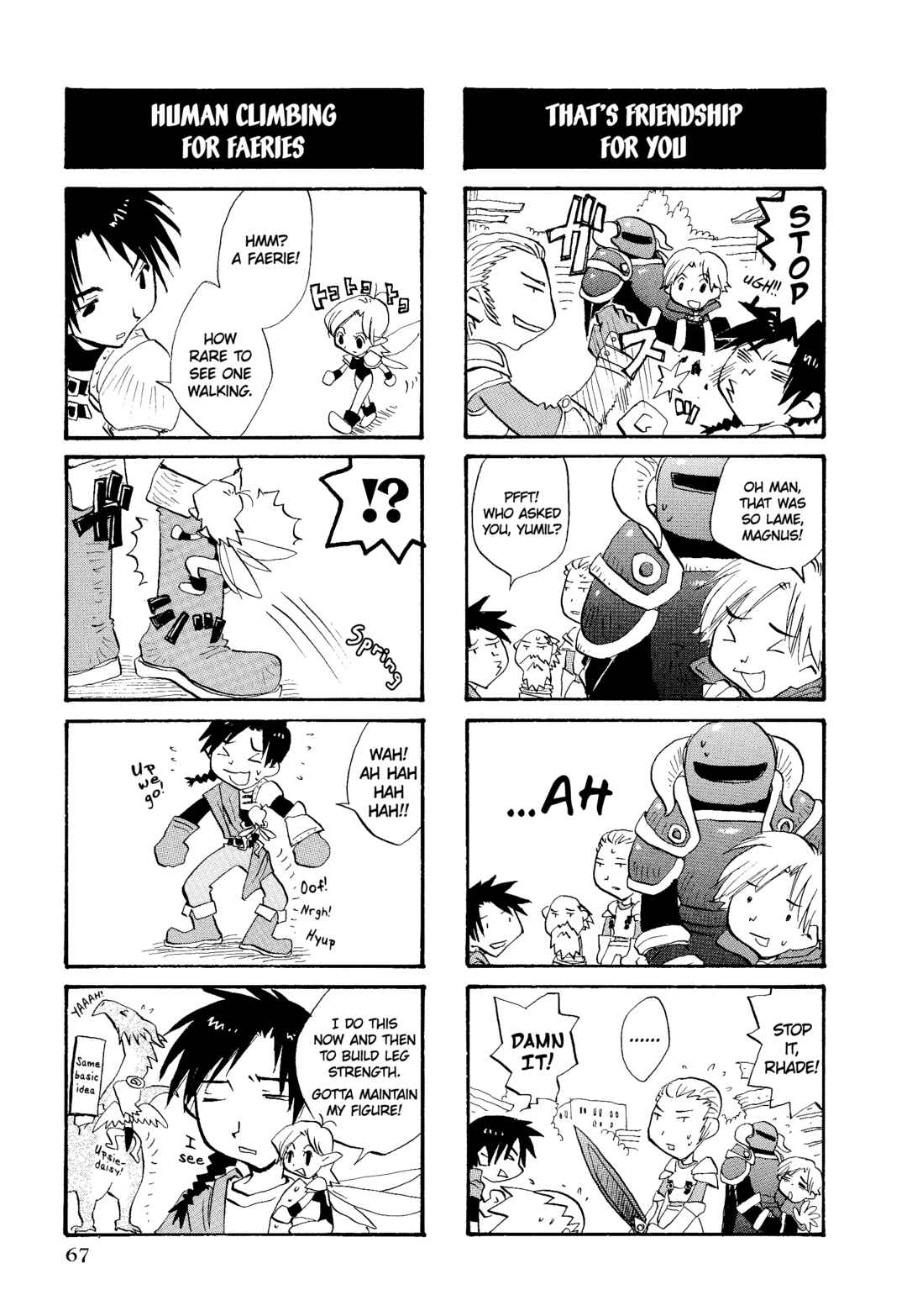 Page 2 Chapter 11 Ogre Battle 64: Person of Lordly Caliber 4-koma Kings