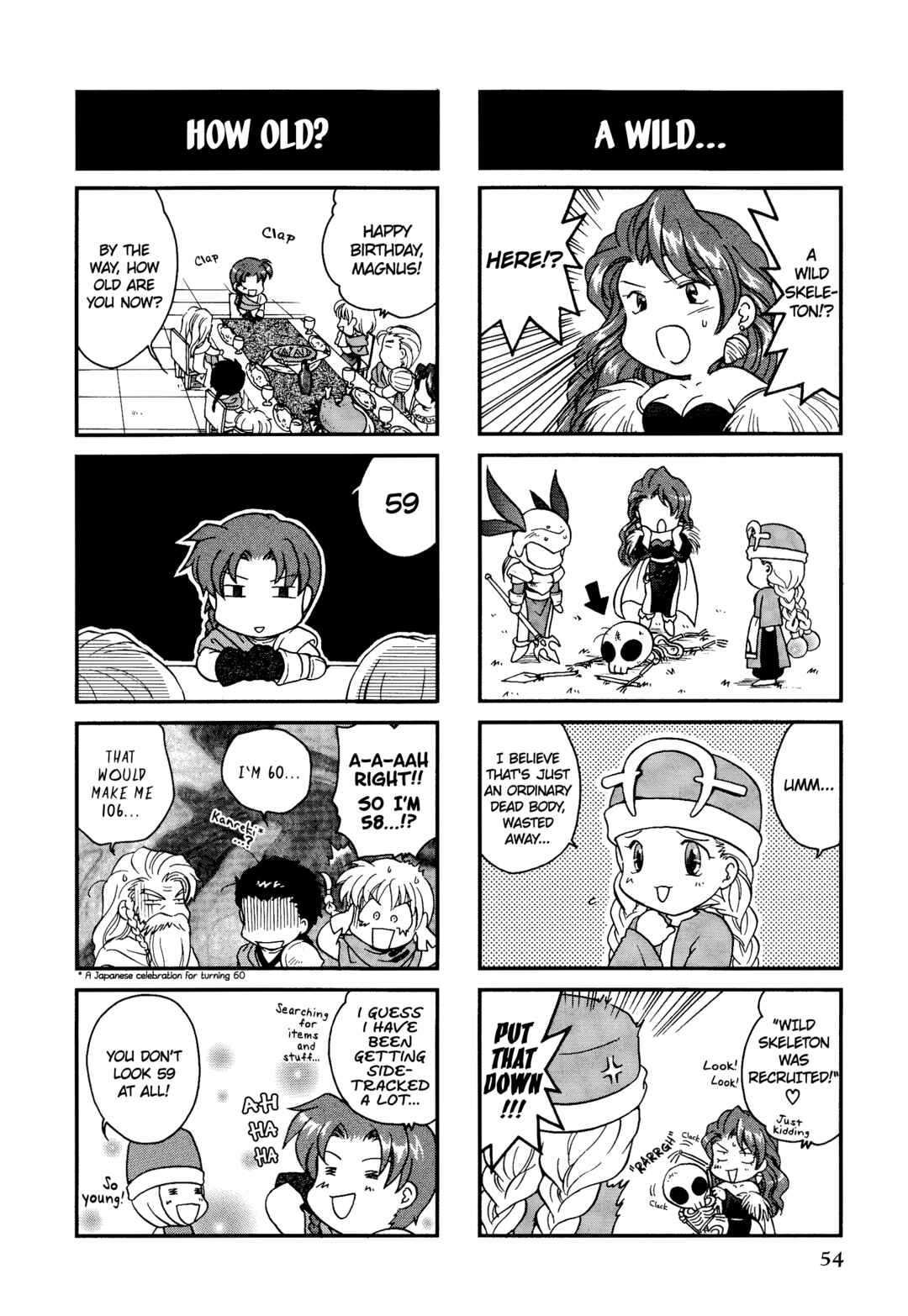 Page 5 Chapter 8 Ogre Battle 64: Person of Lordly Caliber 4-koma Kings