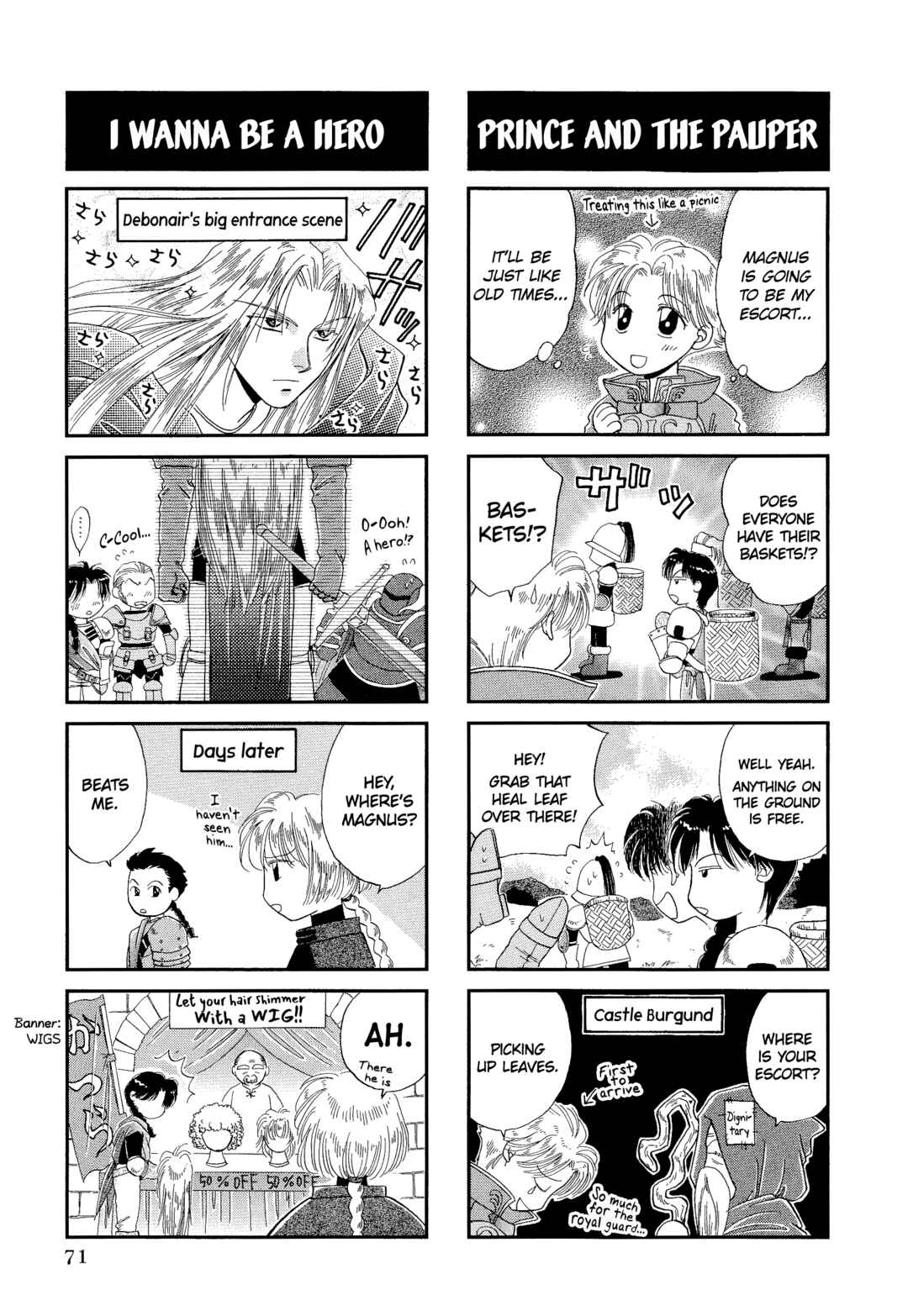 Page 2 Chapter 12 Ogre Battle 64: Person of Lordly Caliber 4-koma Kings