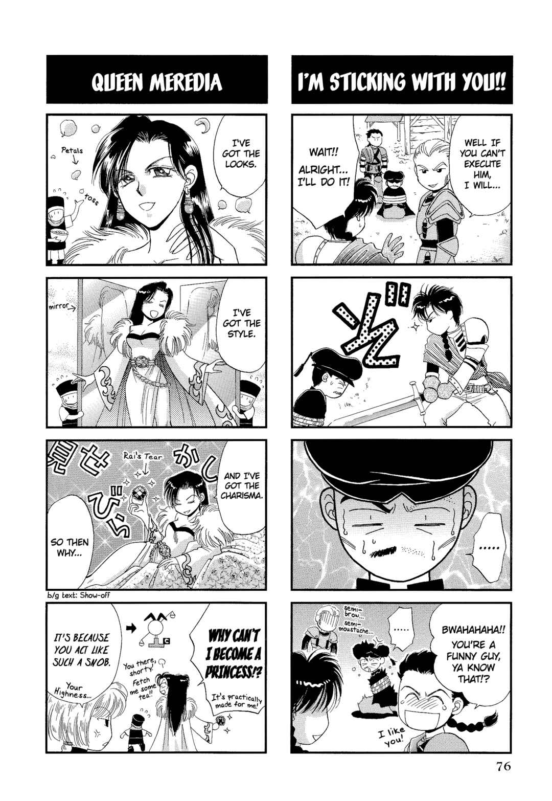 Page 7 Chapter 12 Ogre Battle 64: Person of Lordly Caliber 4-koma Kings
