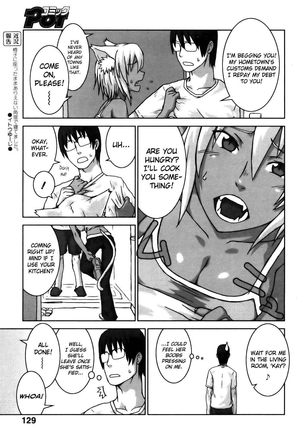 Page 3 Chapter Unknown_f3a3 Neko ga Ongaeshi?
